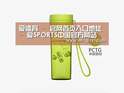 产品展示标题二