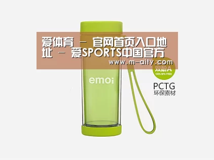 产品展示标题四